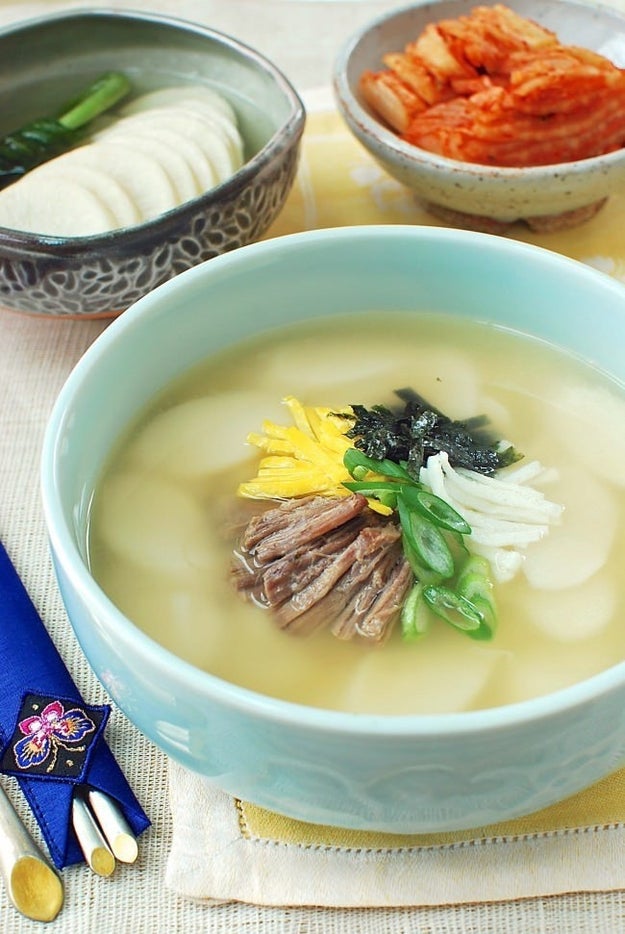 Korean Rice Cake Soup