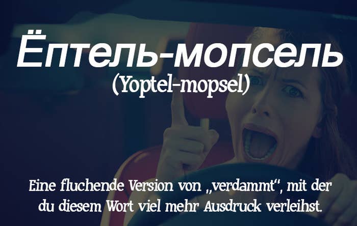 Get Sprueche deprimierende Desktop Wallpaper