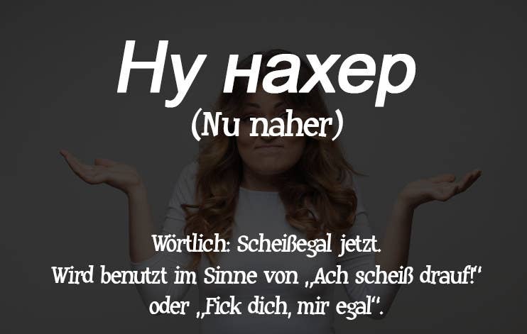 17 Russische Schimpfworter Die Wir Dringend Auch Im Deutschen Brauchen
