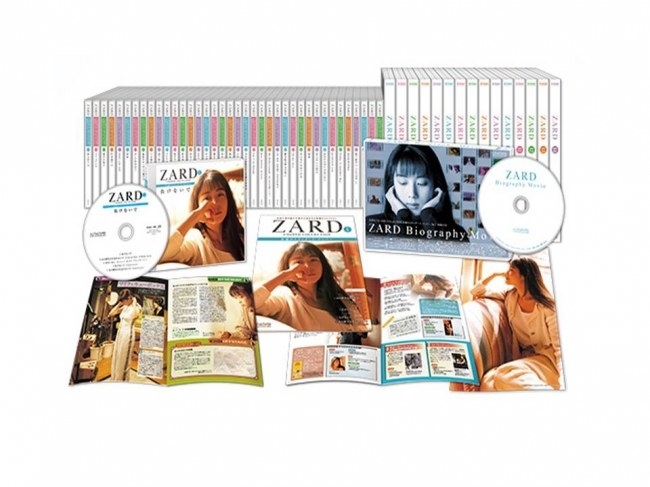 ZARD CD&DVD コレクションセットCD