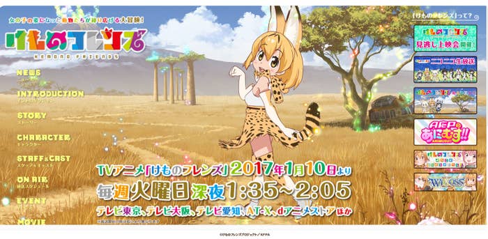 すごーい 星野源さん 知能指数下がると話題の けものフレンズ の主題歌をかけ フレンズ確定 すごーい 星野源さん 知能指数下がると話題の けものフレンズ の主題歌をかけ フレンズ確定