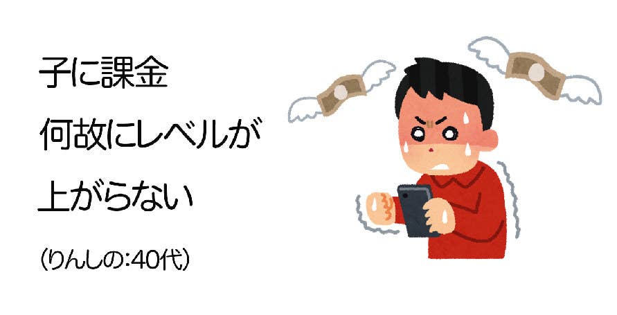 オタク川柳 渾身の句 今年も名作が生まれる