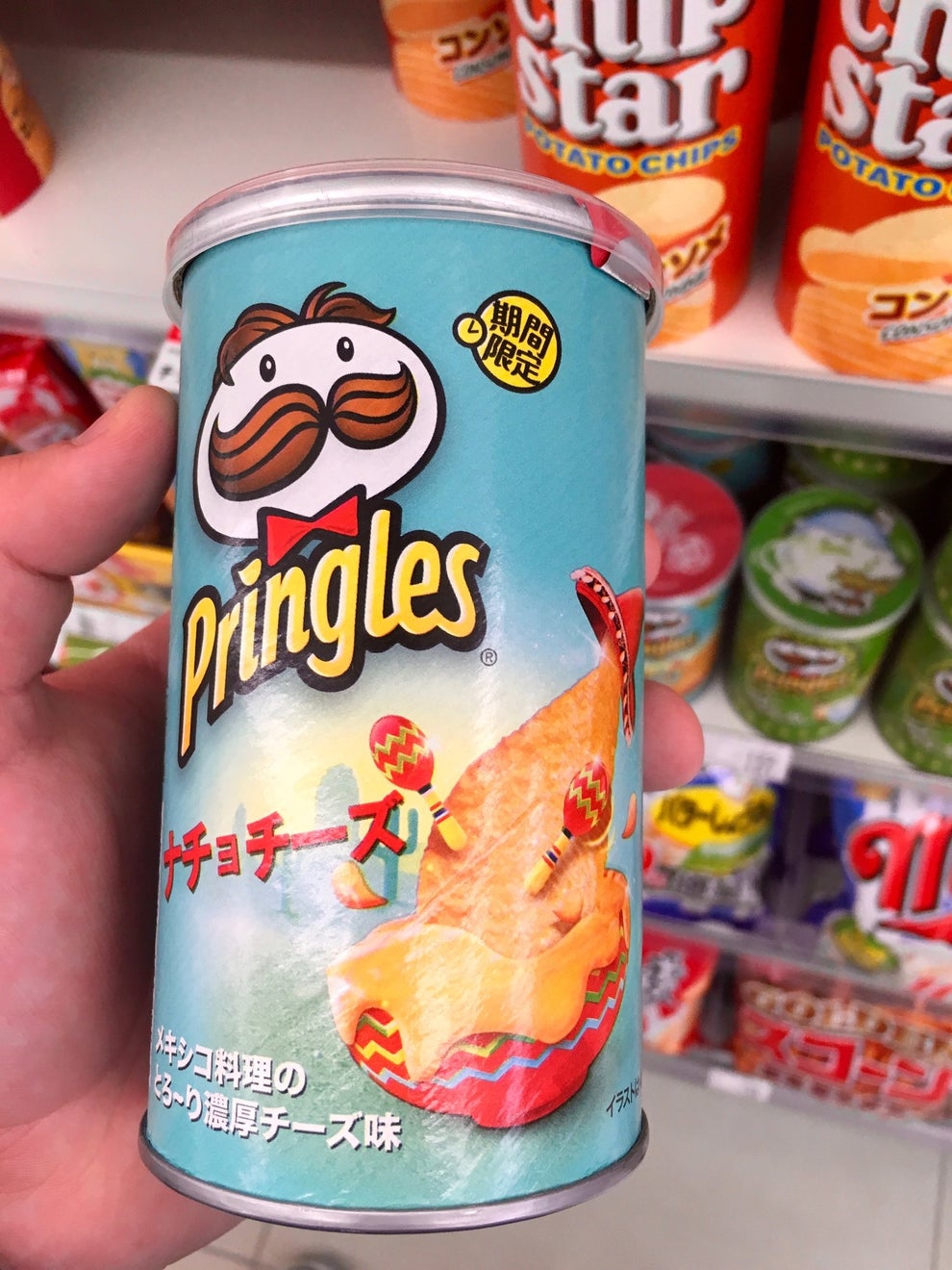 12 Insane Japanese Pringle Flavors Every Other Country Needs ASAP