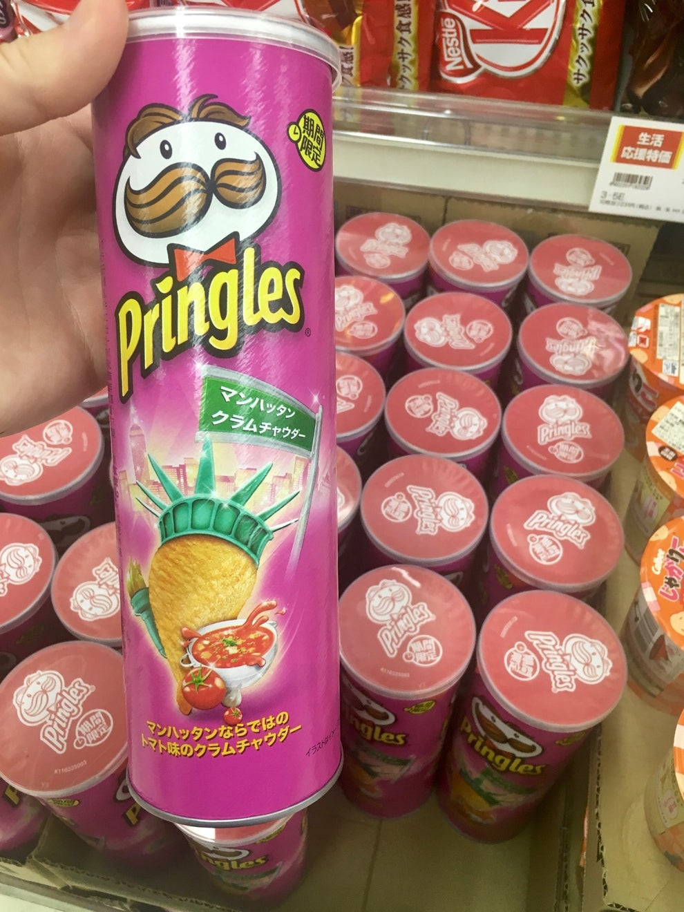 12 Insane Japanese Pringle Flavors Every Other Country Needs ASAP