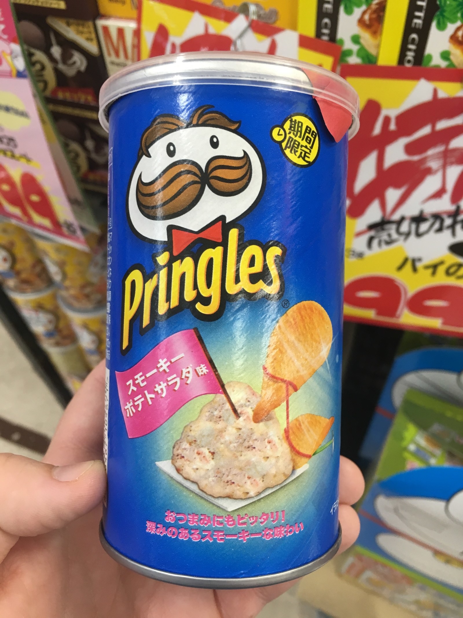 12 Insane Japanese Pringle Flavors Every Other Country Needs ASAP