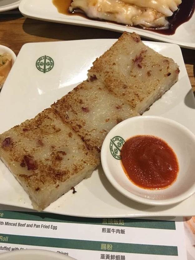 Pan Fried Turnip Cake
