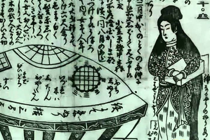 18 Wikipedia Pages That Ll Make You Say Fuck That S Interesting