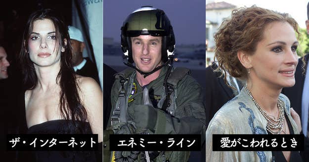 テレビ東京の映画枠がぶっ飛びまくりな番宣になったわけ