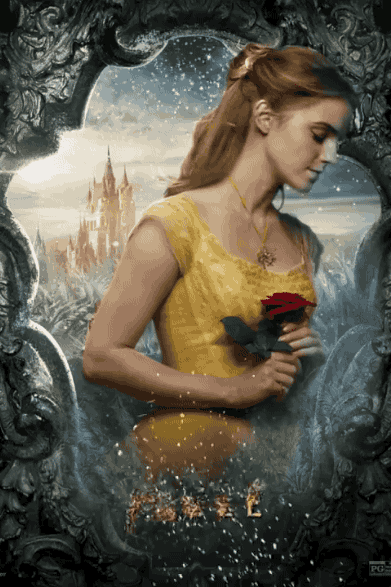 Beauty And The Beast Released Another Sneak Peek Of Emma Watson Singing And It S Truly Delightful Beauty And The Beast Released Another Sneak Peek Of Emma Watson Singing And It S Truly Delightful