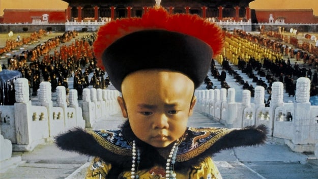 El último emperador (1988)
