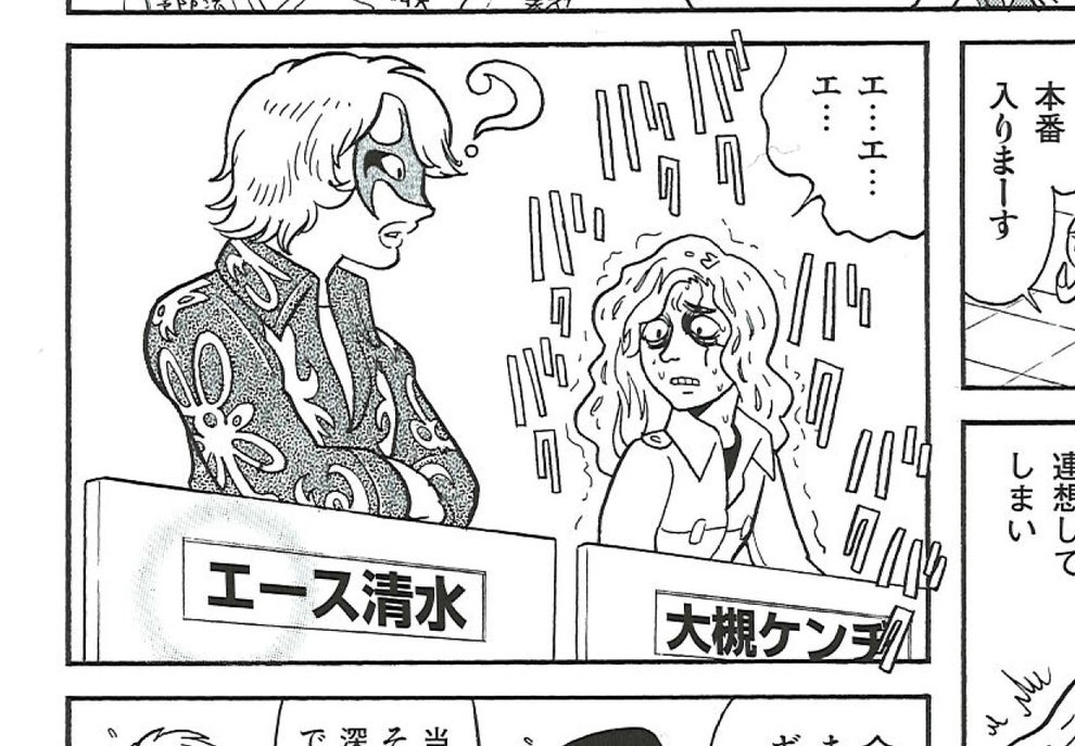 うつ病脱出マンガ うつヌケ が異例のヒット 作者が語る自分を 褒める ことの大切さ