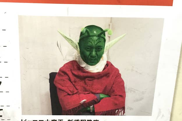 難易度max マニアしか解けない初期のドラゴンボールクイズ