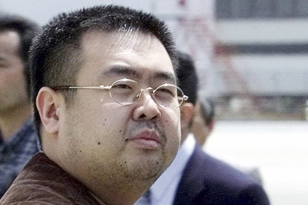 Let's start at the beginning: This is Kim Jong Nam, the one-time heir apparent to the leadership of the Democratic People's Republic of North Korea, better known as North Korea.
