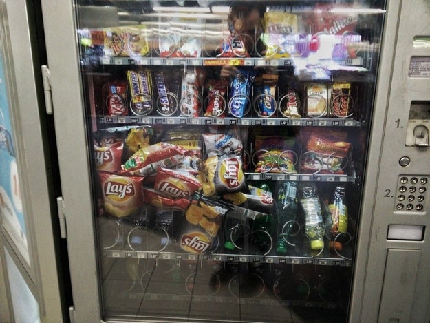 This totally selfish vending machine: