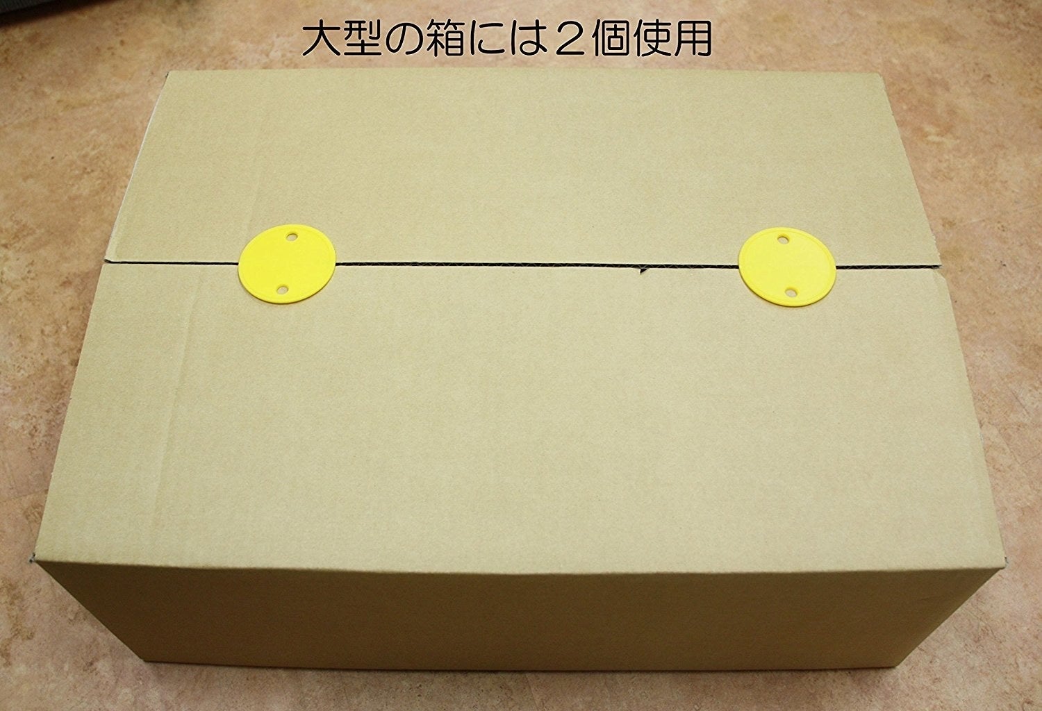 まだ使ってないの 引っ越しが劇的にラクになる便利グッズ まだ使ってないの 引っ越しが劇的にラクになる便利グッズ