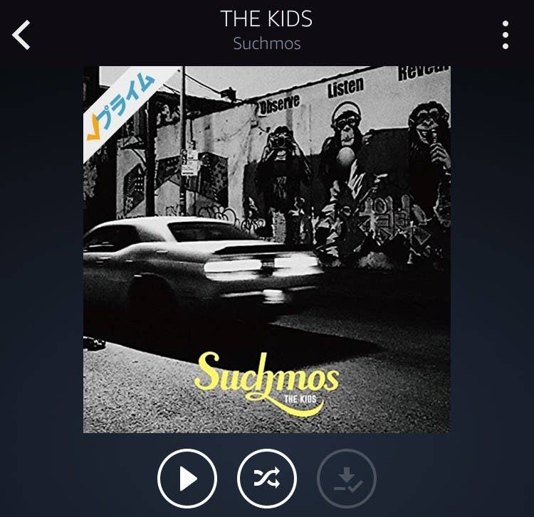 サチモスの新譜も追加 Amazonのprime Musicが密かに充実してきてる サチモスの新譜も追加 Amazonのprime Musicが密かに充実してきてる