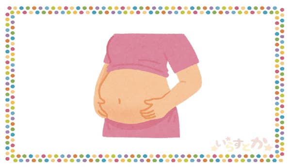 言葉をイラストに変換してくれるサイトがおもしろい