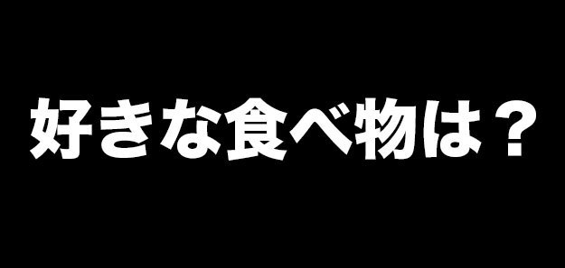 診断 もしあなたがbts 防弾少年団 だったらどのメンバー バンタン