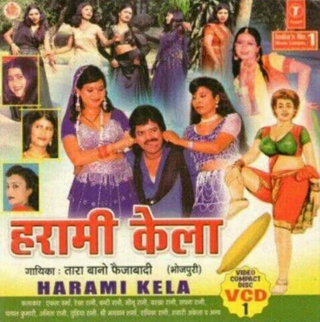 19 Hilariously WTF Bhojpuri Film Titles You Need For Your Next
