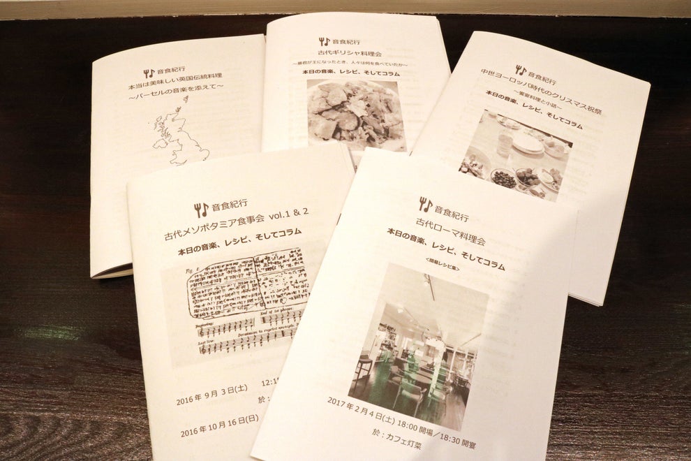 古代ローマの宴から新撰組の食卓まで 数千年の時を超え 当時の食事 を再現する人がいる