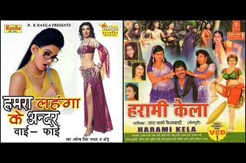 355px x 236px - 19 Hilariously WTF Bhojpuri Film Titles You Need For Your Next Charades  Night