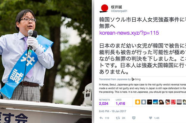 This Unemployed Guy Made Japanese Fake News And Ended Up Losing A