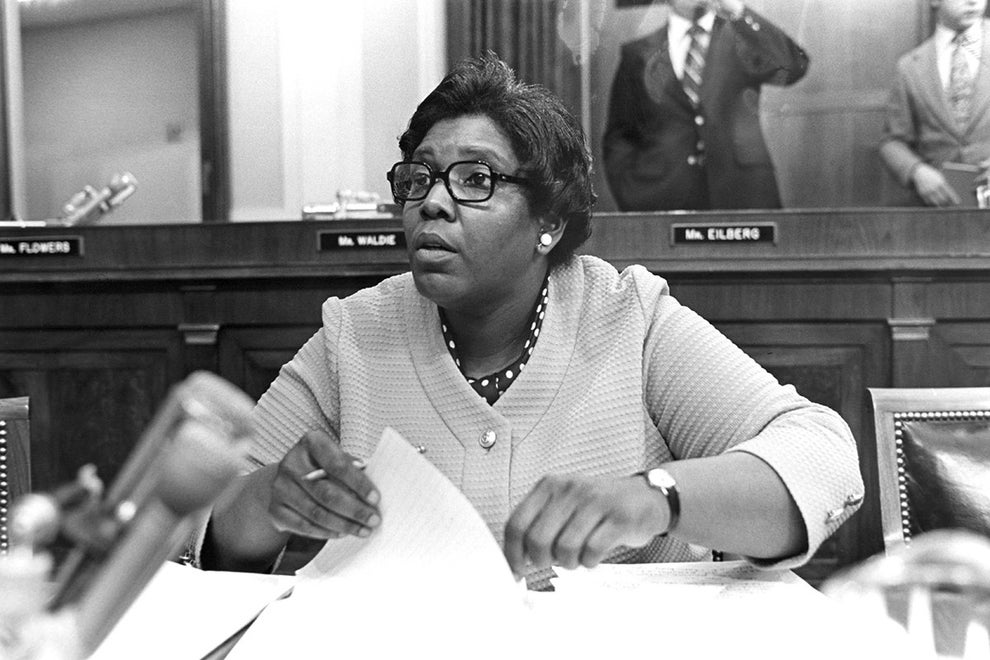 Barbara Jordan, the Southern first black woman elected to the United States House of Representatives.