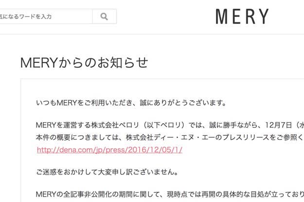 Twiceクイズ 上級検定 真のtwice好きにしか解けない