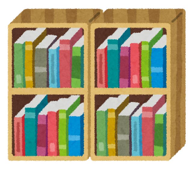 Amazonが大学の教科書を買い取ってるよ 3月中なら1000円アップ