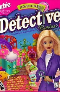 barbie 90s computer game