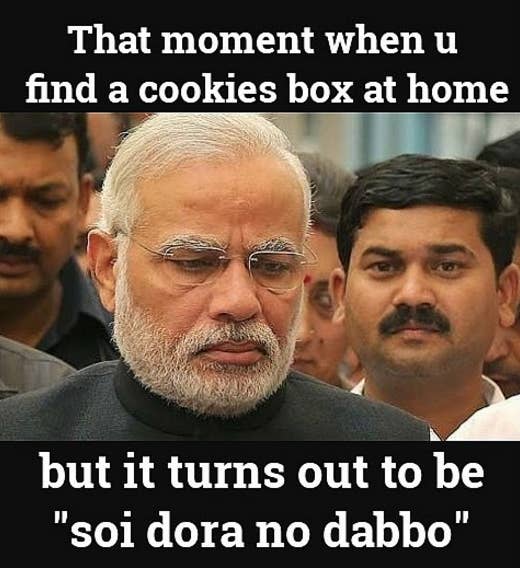25 Hilarious Pictures Only Gujjus Will Find Funny