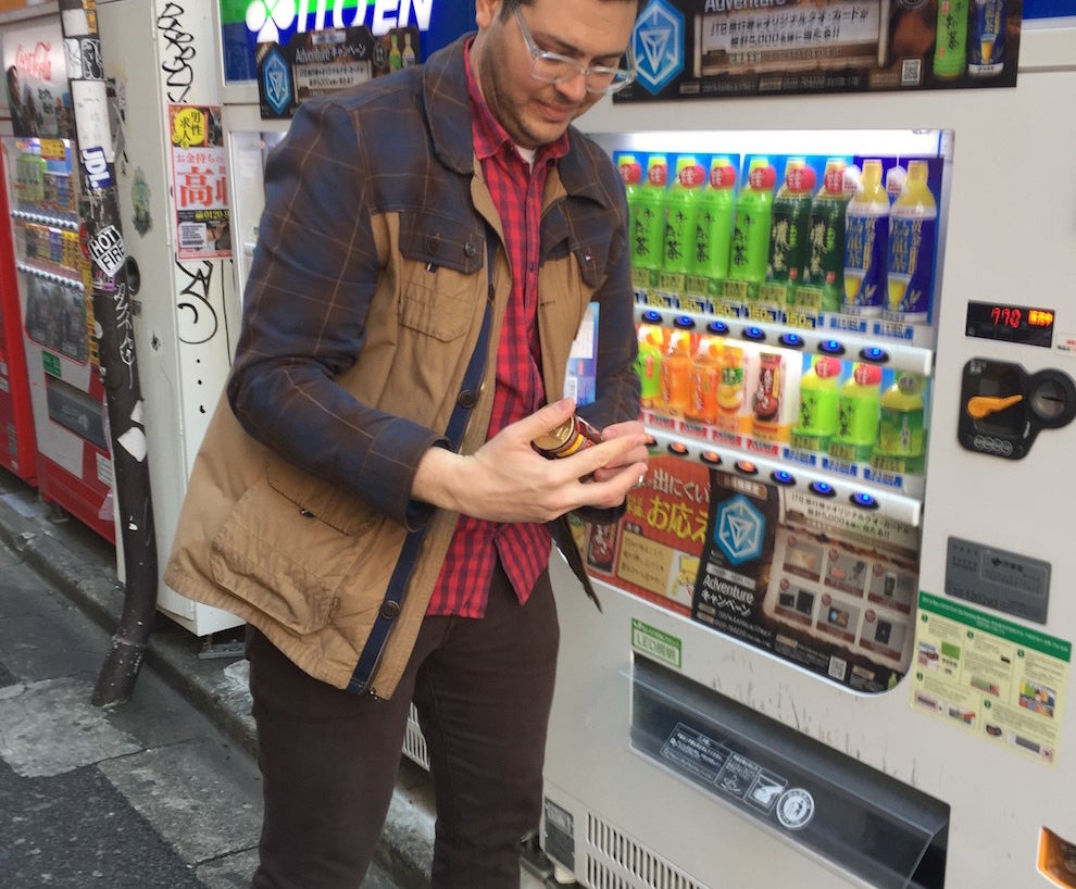 Japanese Vending Machines Sell All Kinds of Things — Some