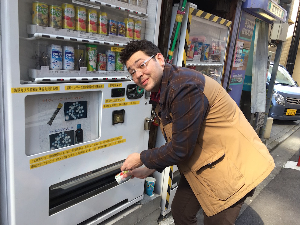 Japanese Vending Machines Sell All Kinds of Things — Some