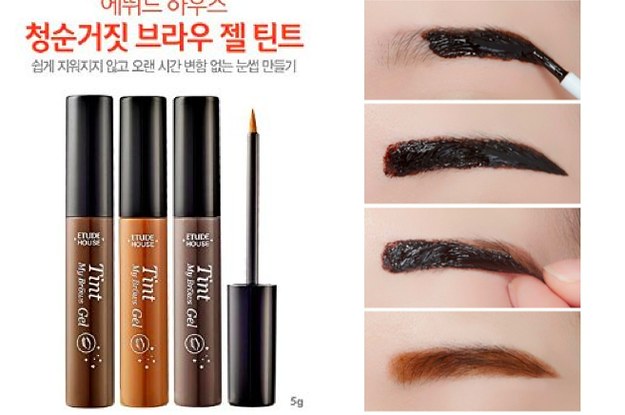Korean Facial Products 73