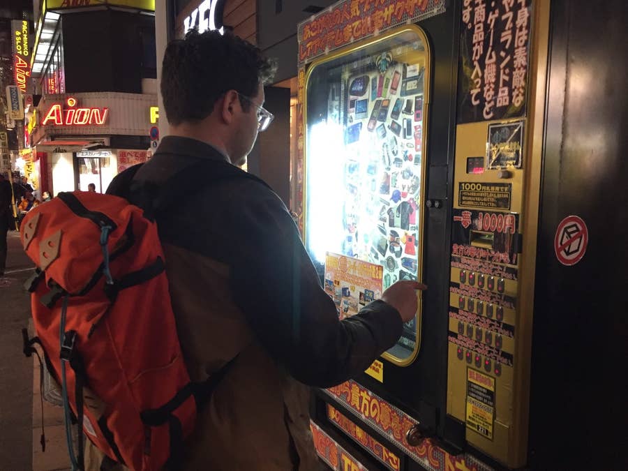 Japanese Vending Machines Sell All Kinds of Things — Some