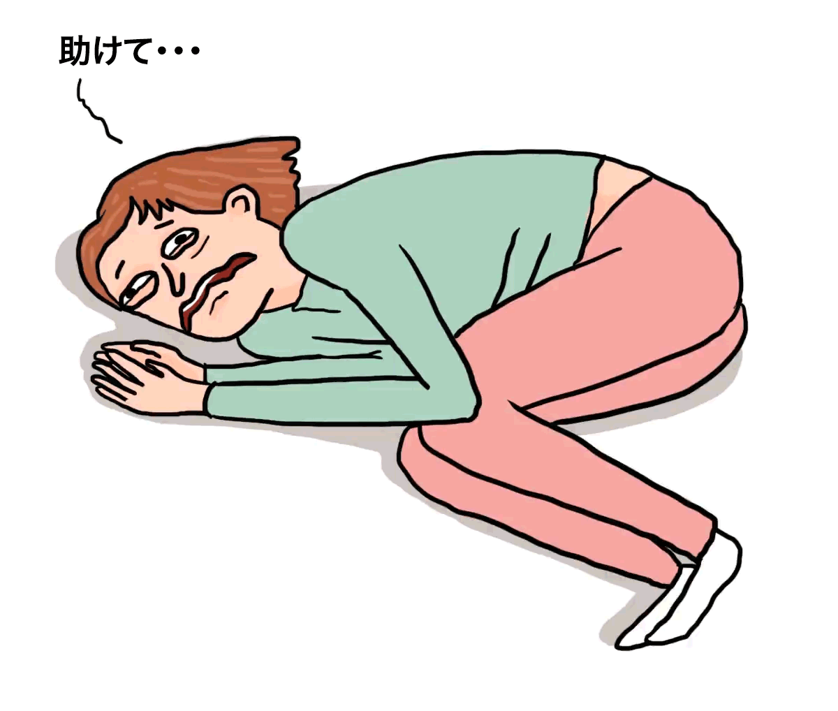 生理痛の辛さは、体験しなきゃわからない。
