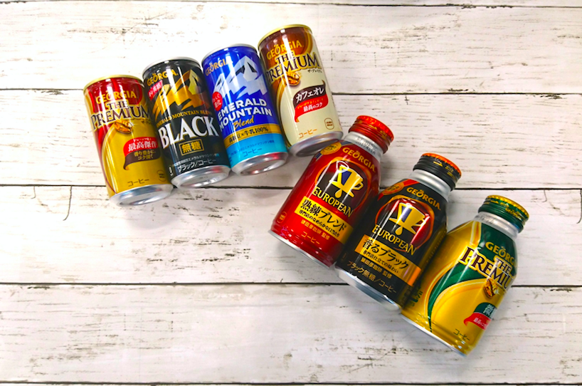 KAIEDA FLAVORS コンビニコーヒー ソフビ コーヒー rectangle_large_type_2_e36ef28