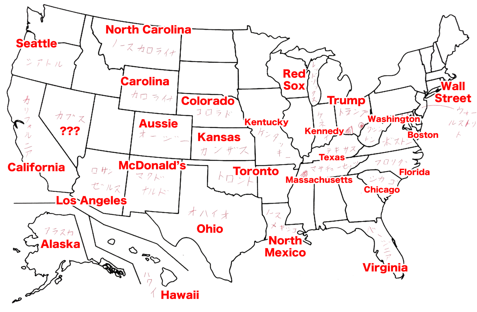 Usa Map No Labels Map Of Us Without Labels Topographi Vrogue Co