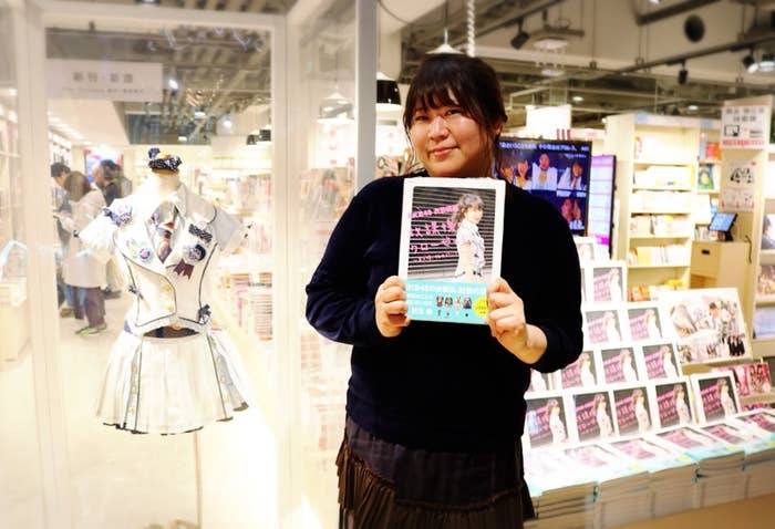 前田敦子も大島優子も 普通の女の子 だった アイドルの魔法をかける Akb48の衣装哲学 前田敦子も大島優子も 普通の女の子 だった アイドルの魔法をかける Akb48の衣装哲学