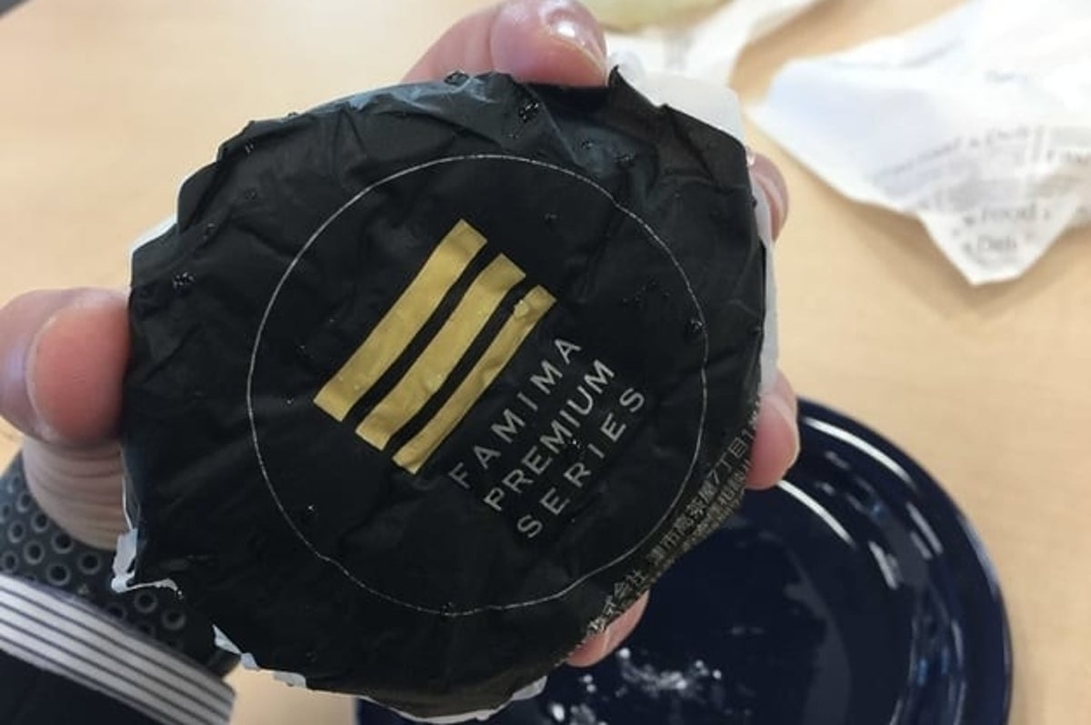 ファミマの プレミアム肉まん の完成度がすごい 入手困難なときの裏技も