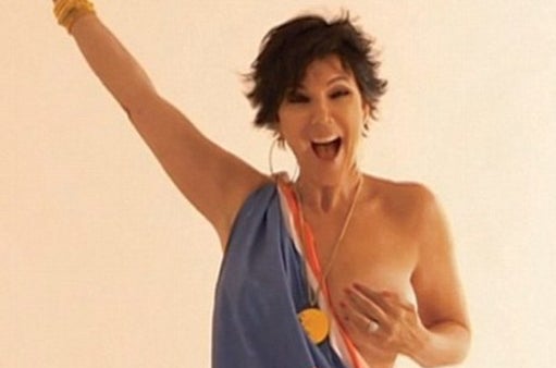 Kris Jenner Playboy Photos. 