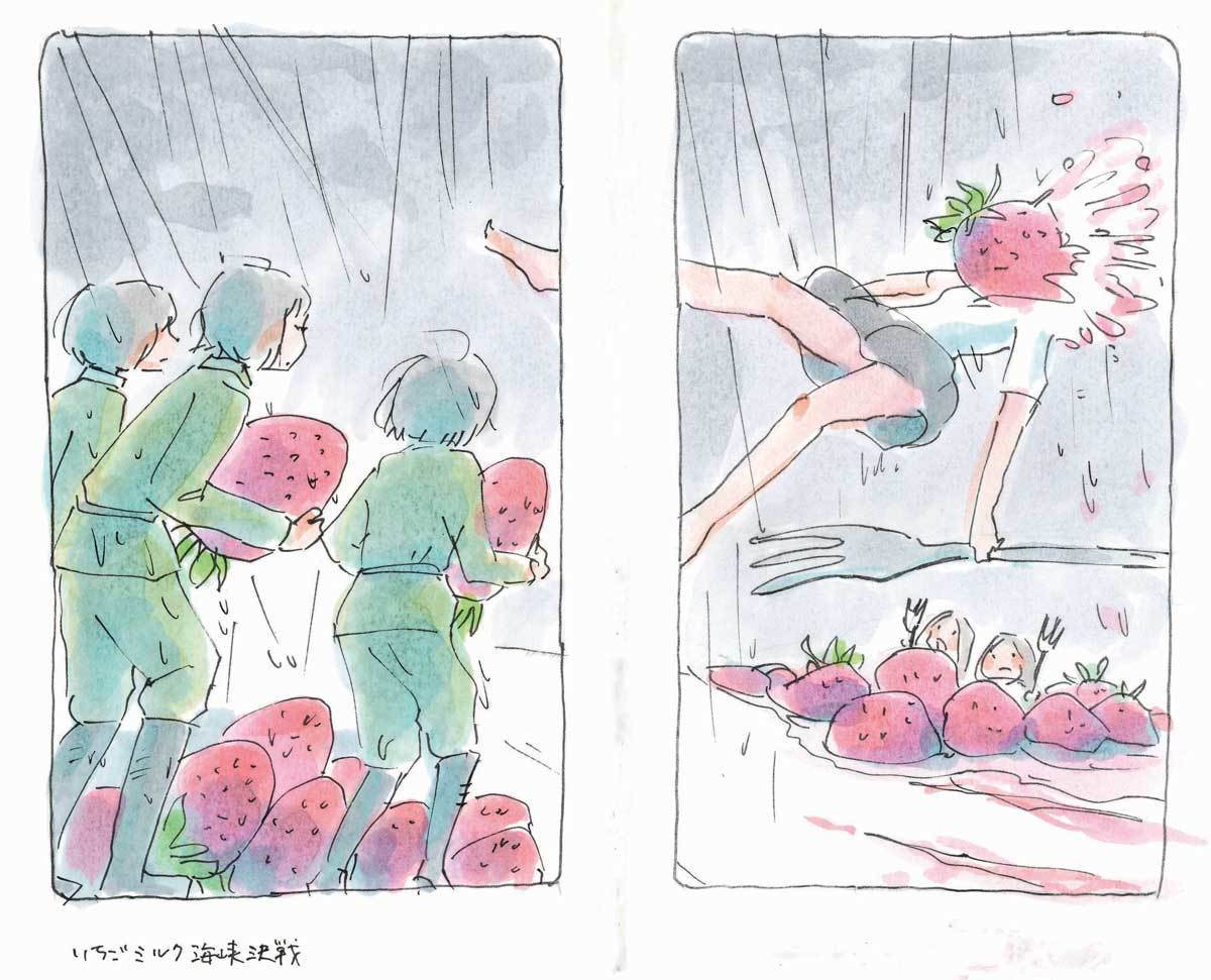 戦時中の女の子も いまの女の子も同じ 少女と戦争を描き続ける漫画家 今日マチ子さんに聞いた