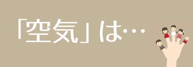 診断 あなたは長女 末っ子 8つの質問から見極めます