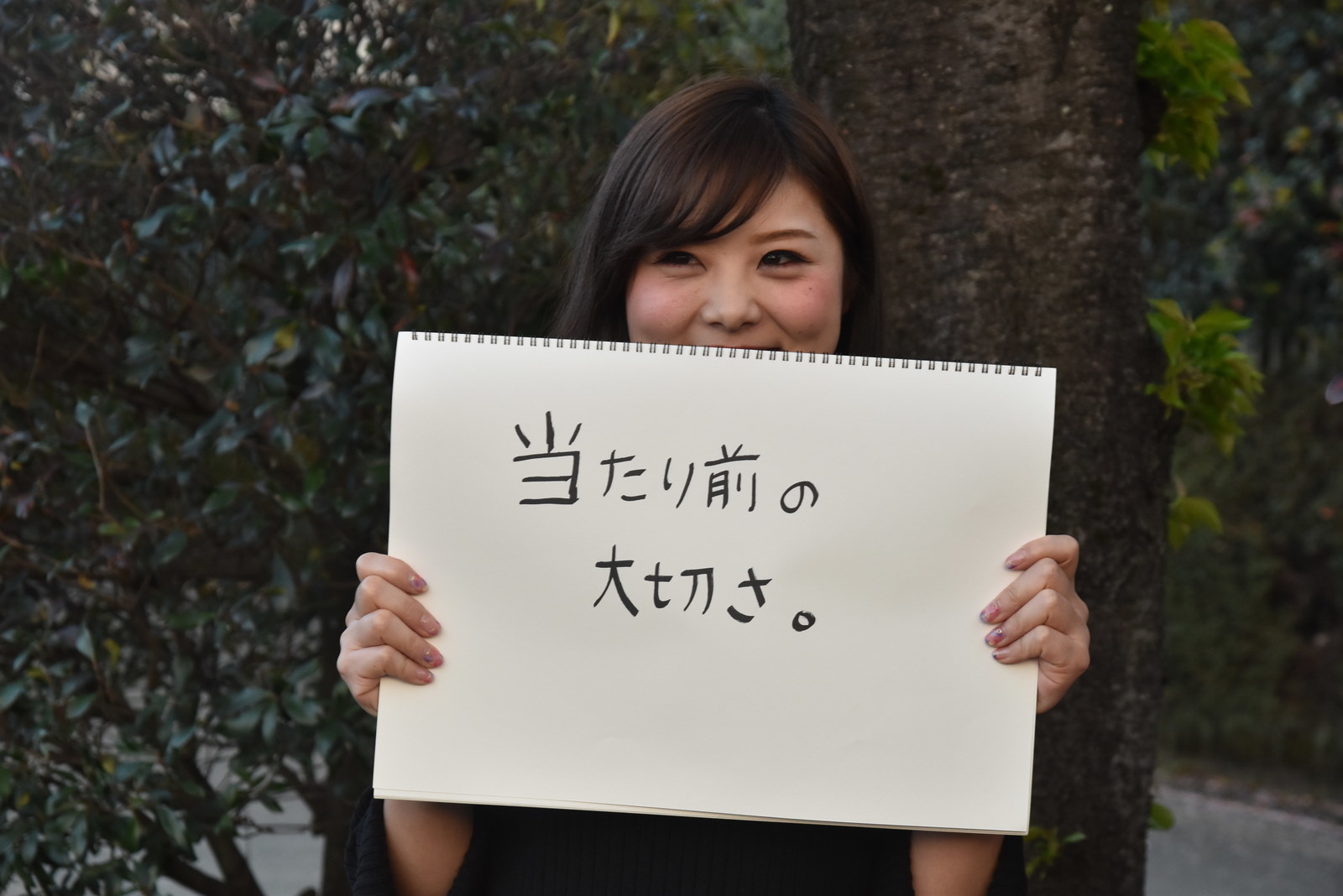 震災直後から1週間は車中泊をして過ごしたというひろえさん。暮らしていた実家は、全壊認定されたそうです。「蛇口をひねっても水がでない。水がないからお風呂もトイレも入れない。コンビニも、食べ物もなくなった。当たり前の大切さに、改めて気がつかされました」