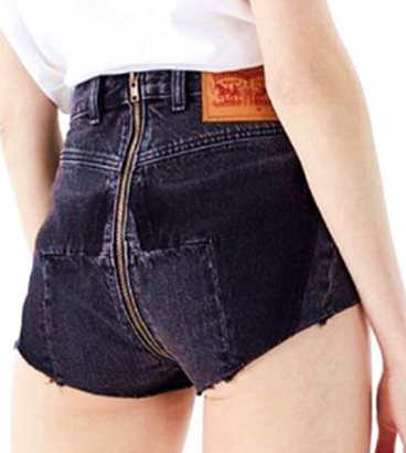 These Bare Butt Jeans Come With Their Own Butt Window