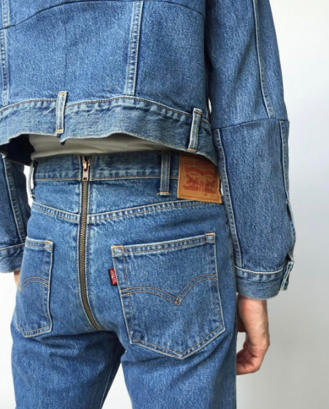 zipper bum jeans