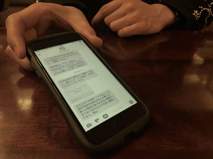 Zozotownツケ払い滞納する若者たち 払わないとどうなる Zozotownツケ払い滞納する若者たち 払わないとどうなる