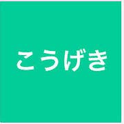 あなたがもしポケモンだったら何タイプ 診断するよ