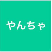 あなたがもしポケモンだったら何タイプ 診断するよ