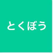 あなたがもしポケモンだったら何タイプ 診断するよ あなたがもしポケモンだったら何タイプ 診断するよ